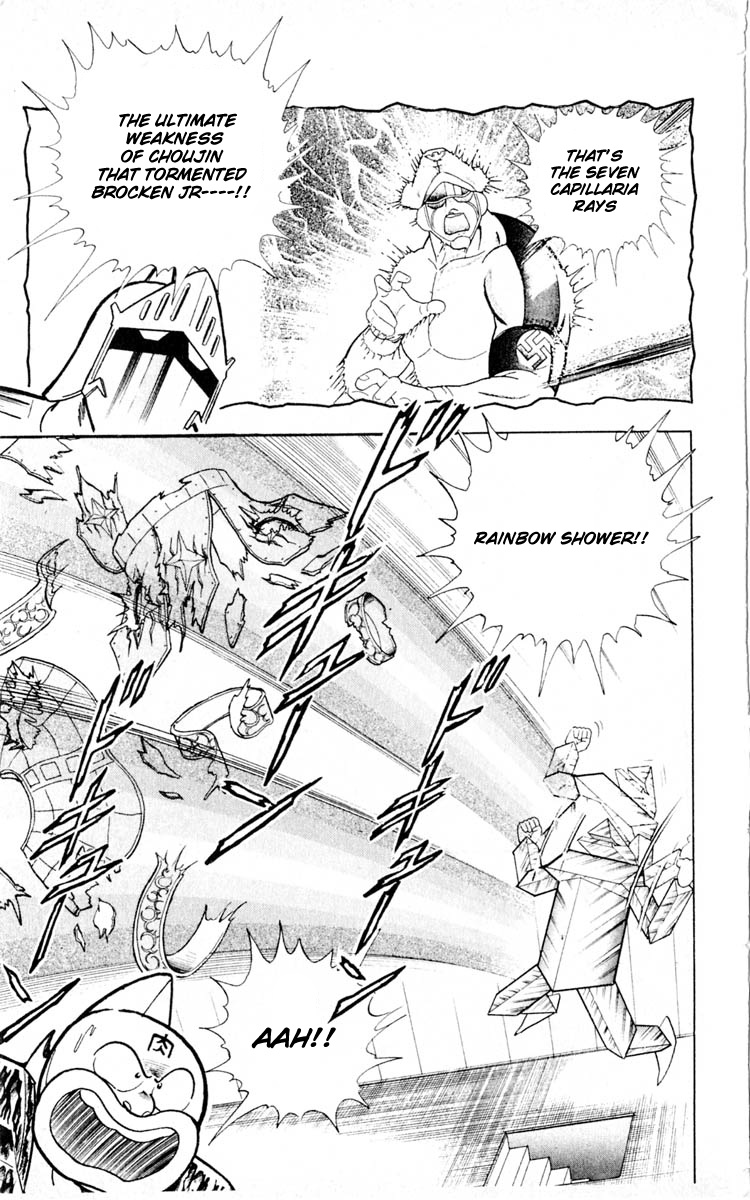 Kinnikuman Chapter 351.2 page 11 - Chapter 351 v2 : Scramble for the Kinniku Throne 78: Quiet Anger!!