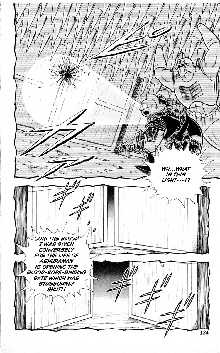 Kinnikuman Chapter 351.2 page 6 - Chapter 351 v2 : Scramble for the Kinniku Throne 78: Quiet Anger!!