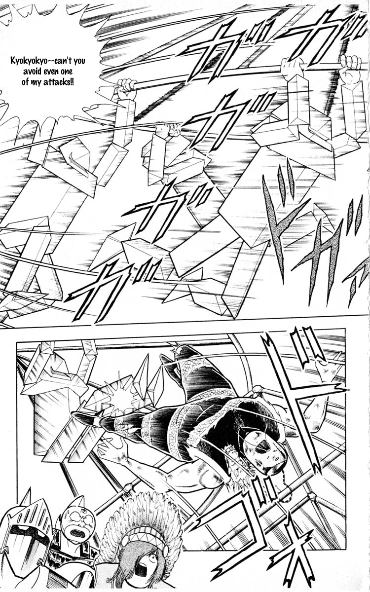 Kinnikuman Chapter 352.2 page 11 - Chapter 352 v2 : Scramble for the Kinniku Throne 79: Blind Spot of the Jungle!