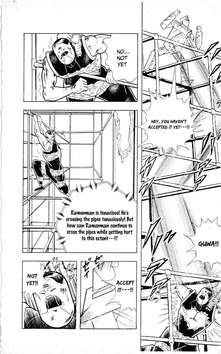 Kinnikuman Chapter 353 page 14 - Chapter 353 : Scramble for the Kinniku Throne (80): Rainbow Shower Offense-and-Defense Battle!!