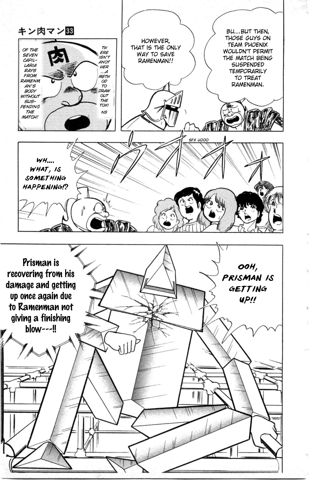 Kinnikuman Chapter 354.2 page 11 - Chapter 354 v2 : Scramble for the Kinniku Throne 81: Regeneration! Ramenman!!