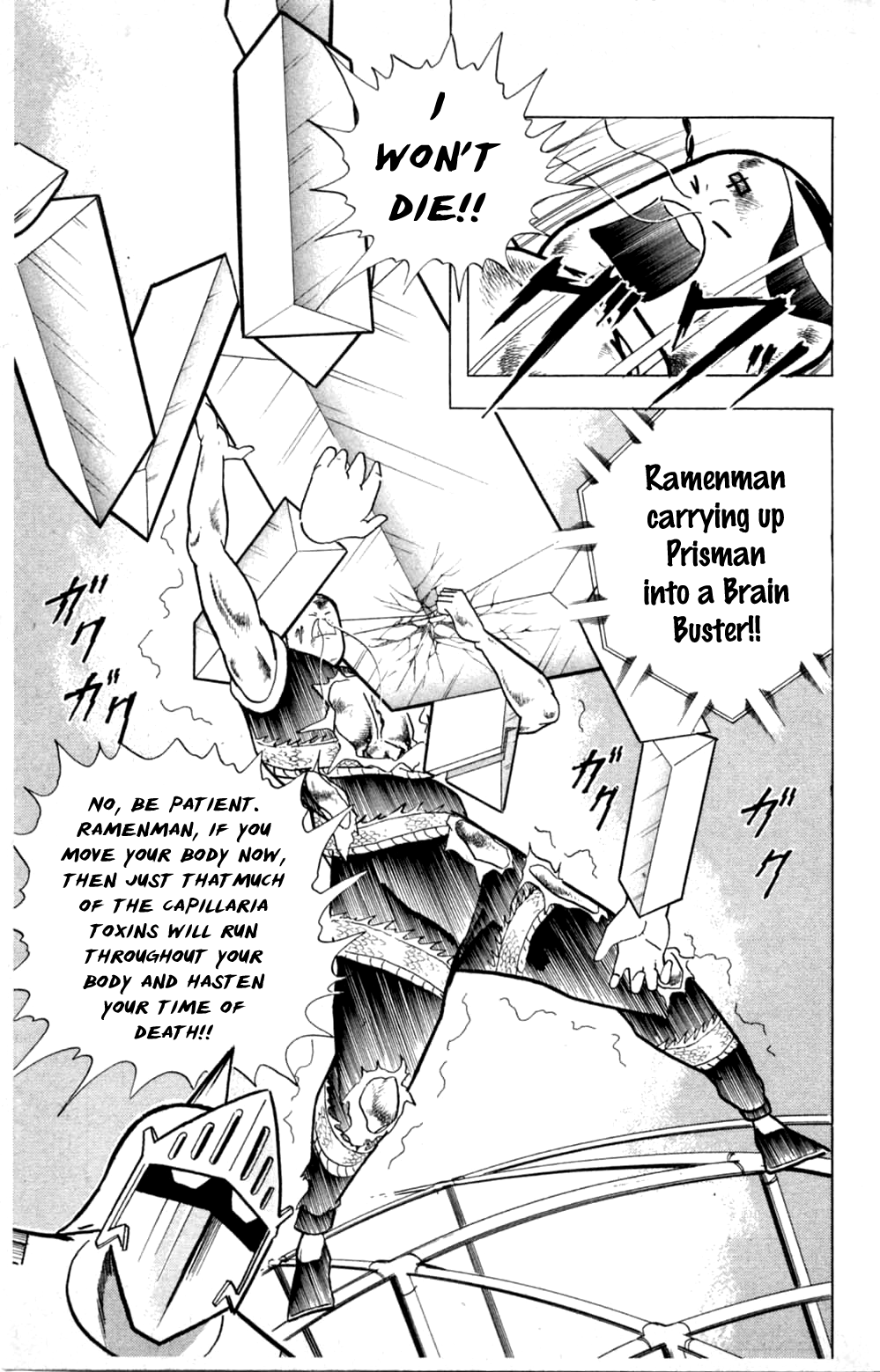 Kinnikuman Chapter 354.2 page 13 - Chapter 354 v2 : Scramble for the Kinniku Throne 81: Regeneration! Ramenman!!