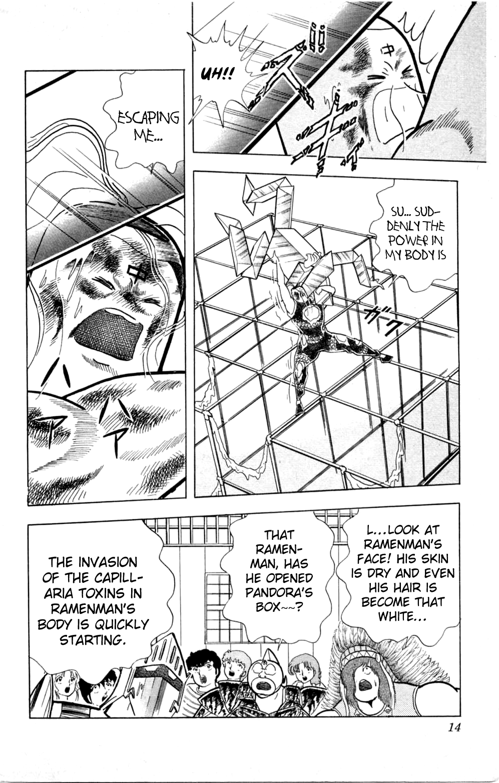 Kinnikuman Chapter 354.2 page 14 - Chapter 354 v2 : Scramble for the Kinniku Throne 81: Regeneration! Ramenman!!