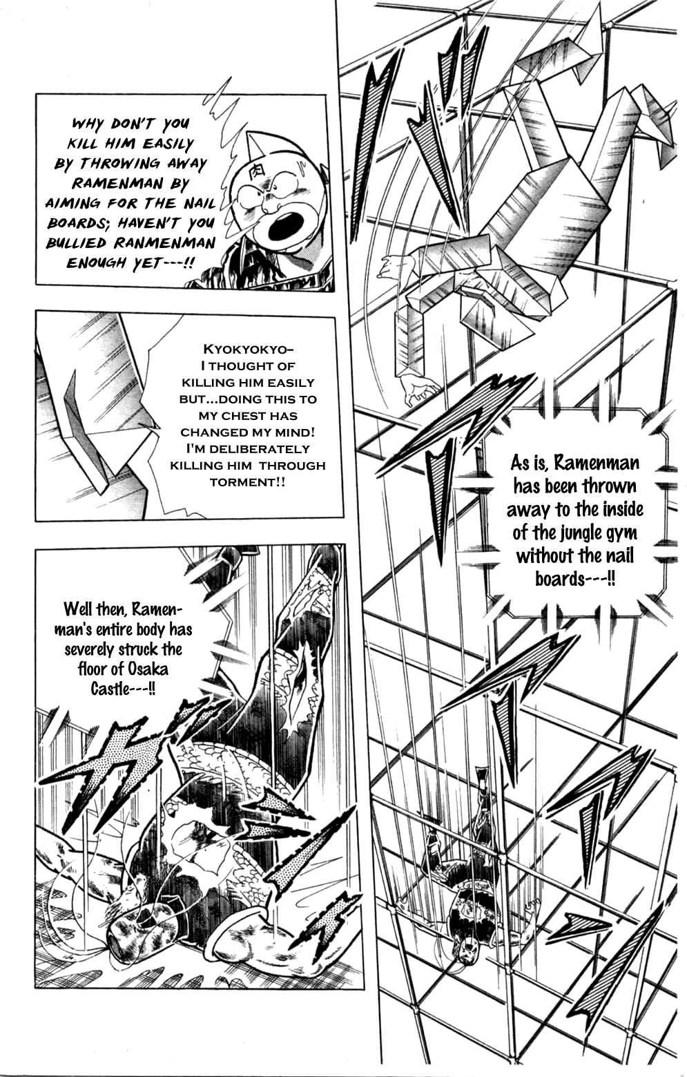Kinnikuman Chapter 354.2 page 16 - Chapter 354 v2 : Scramble for the Kinniku Throne 81: Regeneration! Ramenman!!