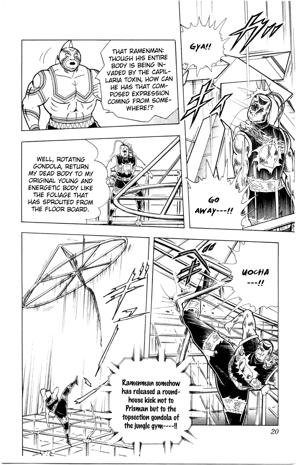 Kinnikuman Chapter 354.2 page 20 - Chapter 354 v2 : Scramble for the Kinniku Throne 81: Regeneration! Ramenman!!