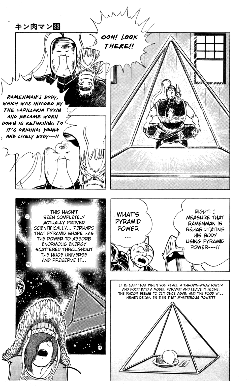 Kinnikuman Chapter 354.2 page 23 - Chapter 354 v2 : Scramble for the Kinniku Throne 81: Regeneration! Ramenman!!