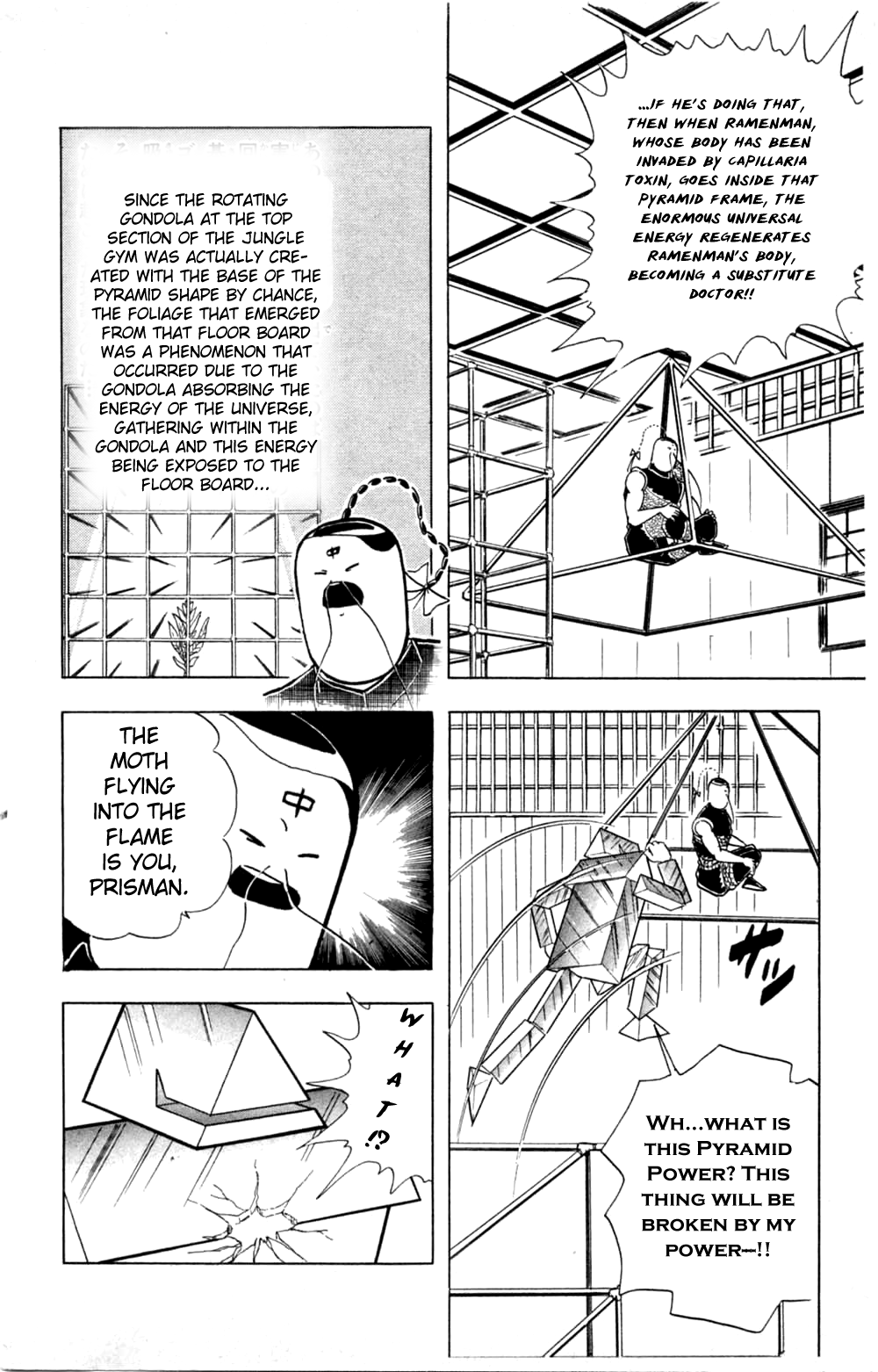 Kinnikuman Chapter 354.2 page 24 - Chapter 354 v2 : Scramble for the Kinniku Throne 81: Regeneration! Ramenman!!