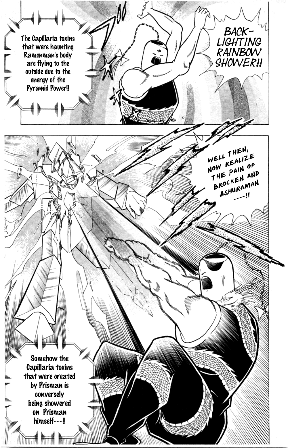 Kinnikuman Chapter 354.2 page 25 - Chapter 354 v2 : Scramble for the Kinniku Throne 81: Regeneration! Ramenman!!