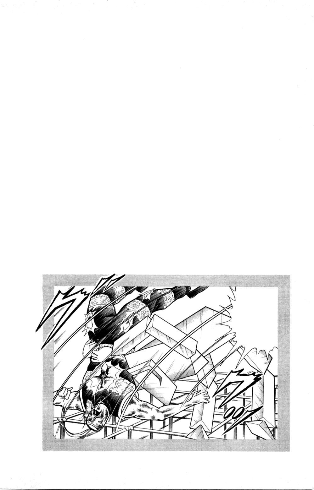 Kinnikuman Chapter 354.2 page 26 - Chapter 354 v2 : Scramble for the Kinniku Throne 81: Regeneration! Ramenman!!