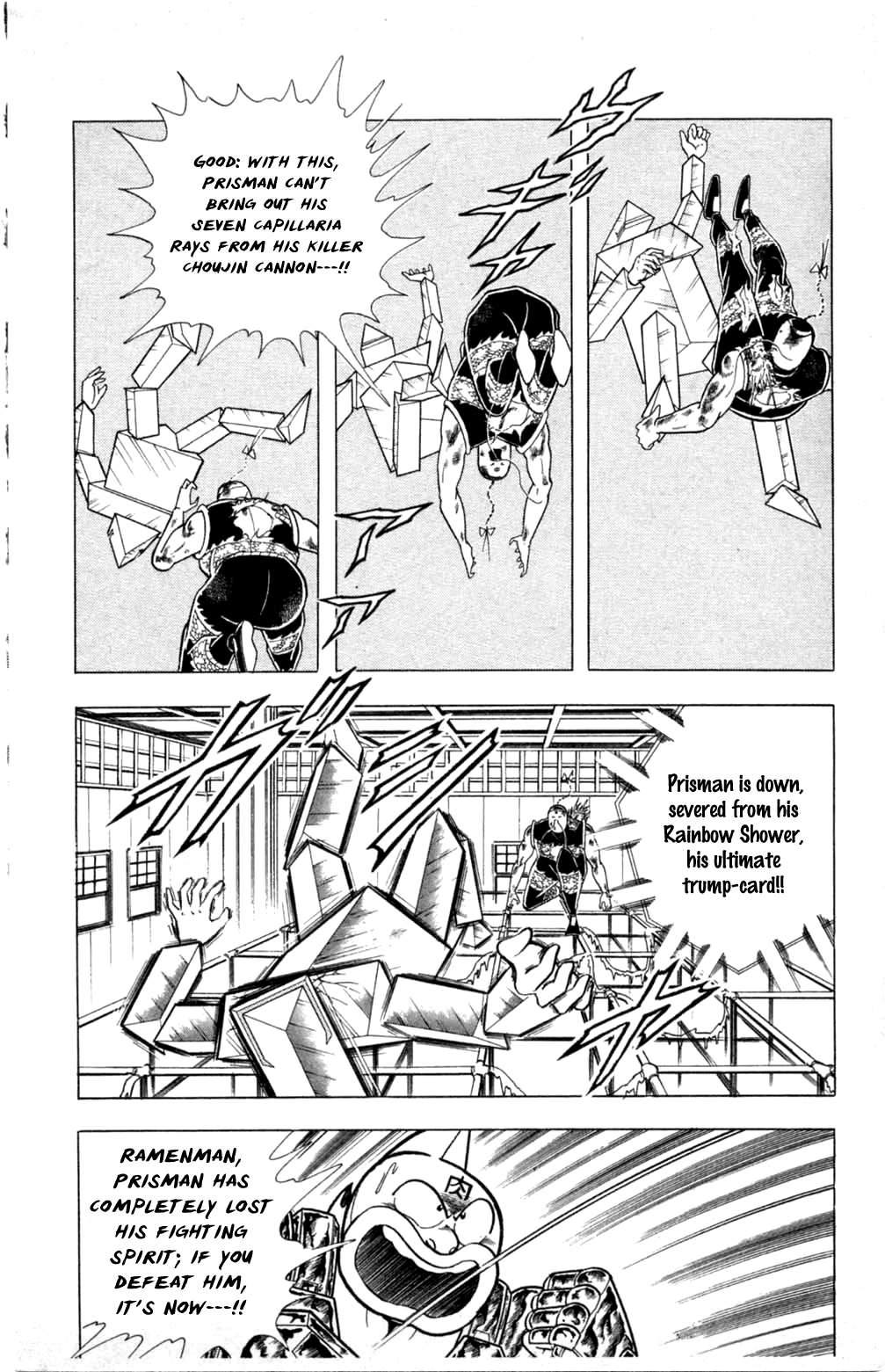 Kinnikuman Chapter 354.2 page 8 - Chapter 354 v2 : Scramble for the Kinniku Throne 81: Regeneration! Ramenman!!