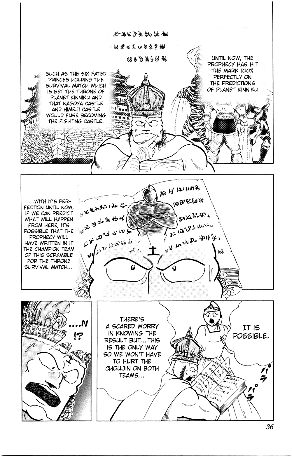 Kinnikuman Chapter 355.2 page 10 - Chapter 355 v2 : Scramble for the Kinniku Throne 82:
