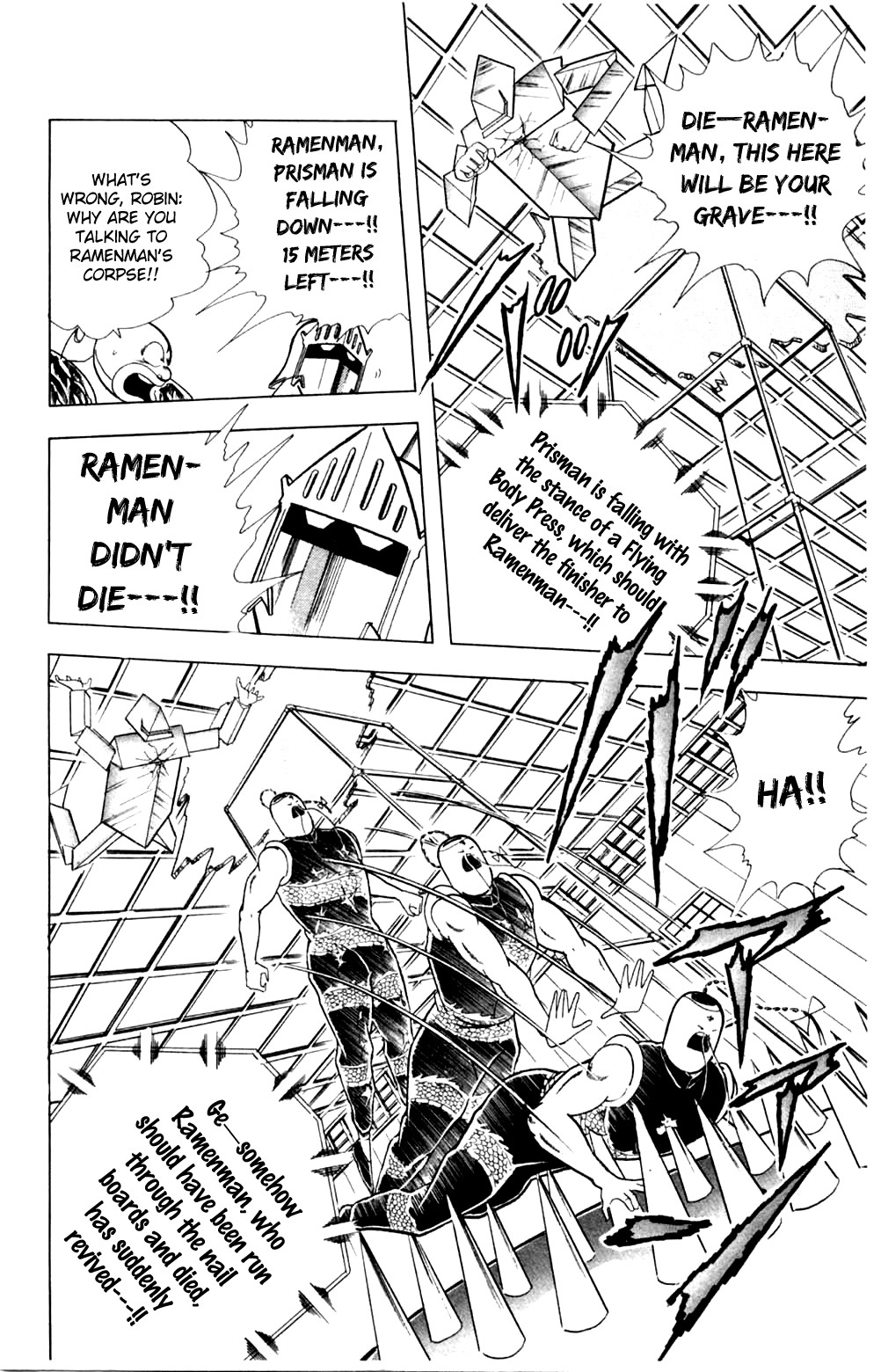 Kinnikuman Chapter 355.2 page 14 - Chapter 355 v2 : Scramble for the Kinniku Throne 82: