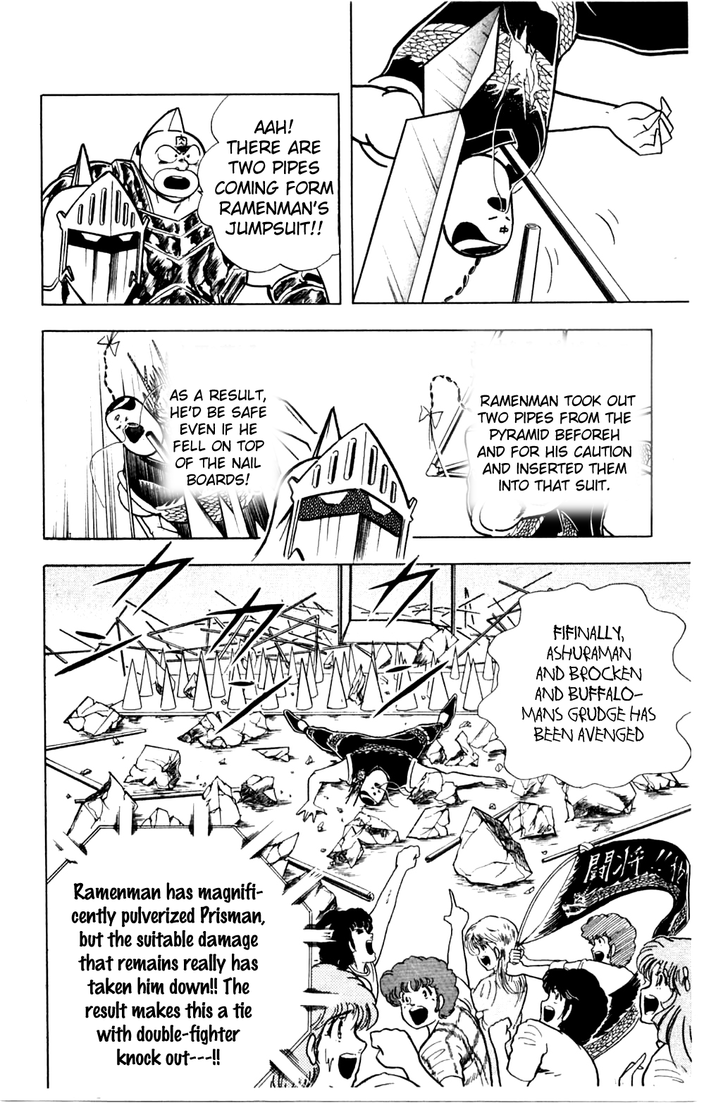 Kinnikuman Chapter 355.2 page 16 - Chapter 355 v2 : Scramble for the Kinniku Throne 82: