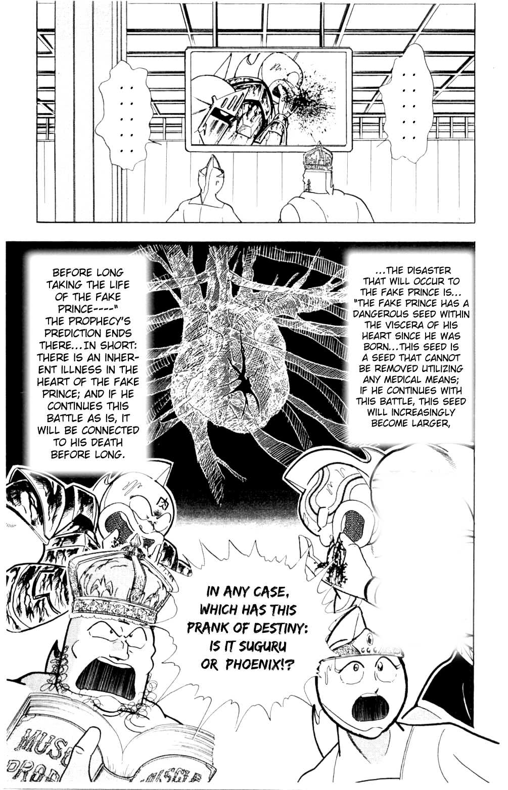 Kinnikuman Chapter 355.2 page 19 - Chapter 355 v2 : Scramble for the Kinniku Throne 82: