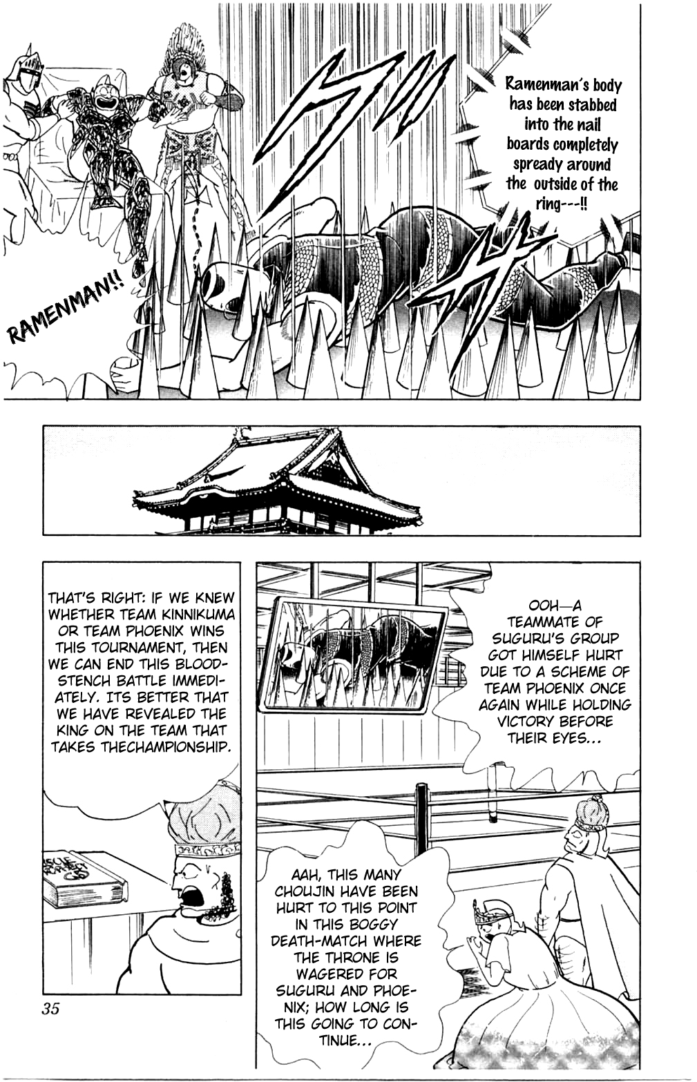 Kinnikuman Chapter 355.2 page 9 - Chapter 355 v2 : Scramble for the Kinniku Throne 82: