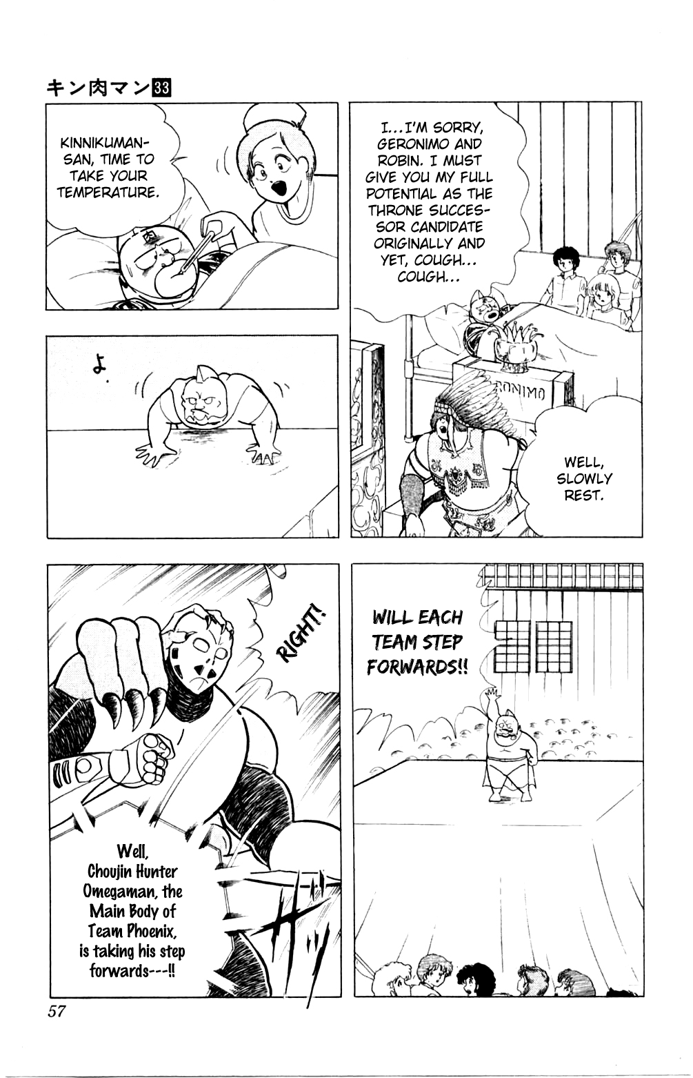 Kinnikuman Chapter 356.2 page 11 - Chapter 356 v2 : Scramble for the Kinniku Throne 83: The Enigmatic Choujin Hunter!!