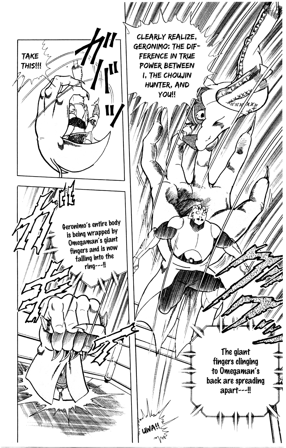 Kinnikuman Chapter 356.2 page 18 - Chapter 356 v2 : Scramble for the Kinniku Throne 83: The Enigmatic Choujin Hunter!!