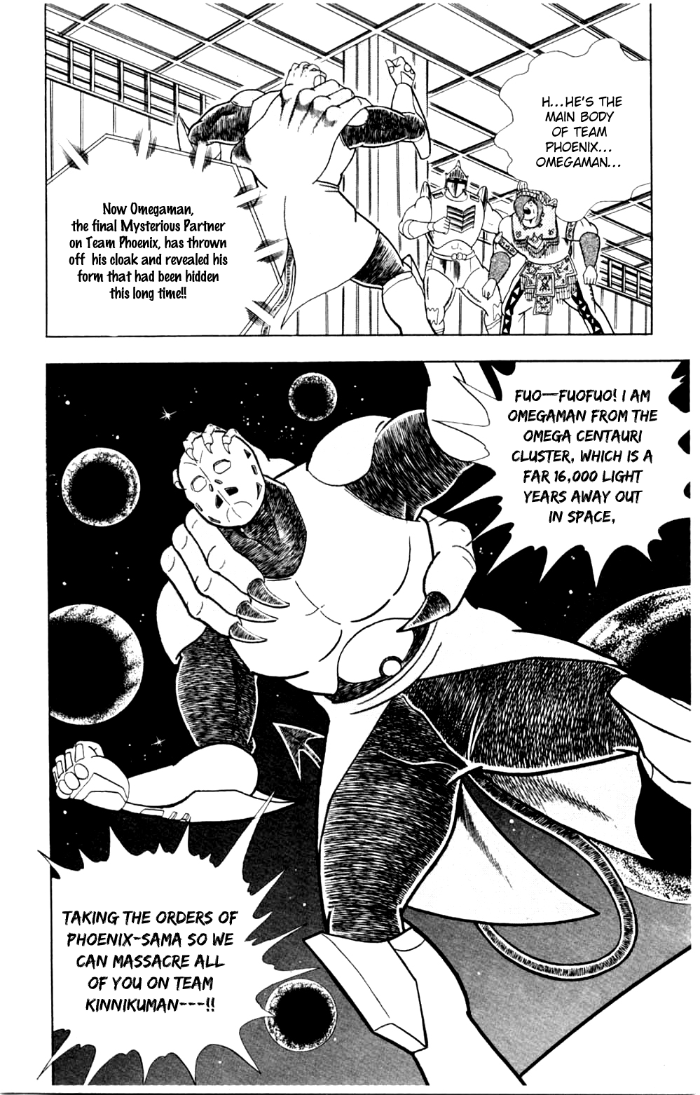 Kinnikuman Chapter 356.2 page 2 - Chapter 356 v2 : Scramble for the Kinniku Throne 83: The Enigmatic Choujin Hunter!!