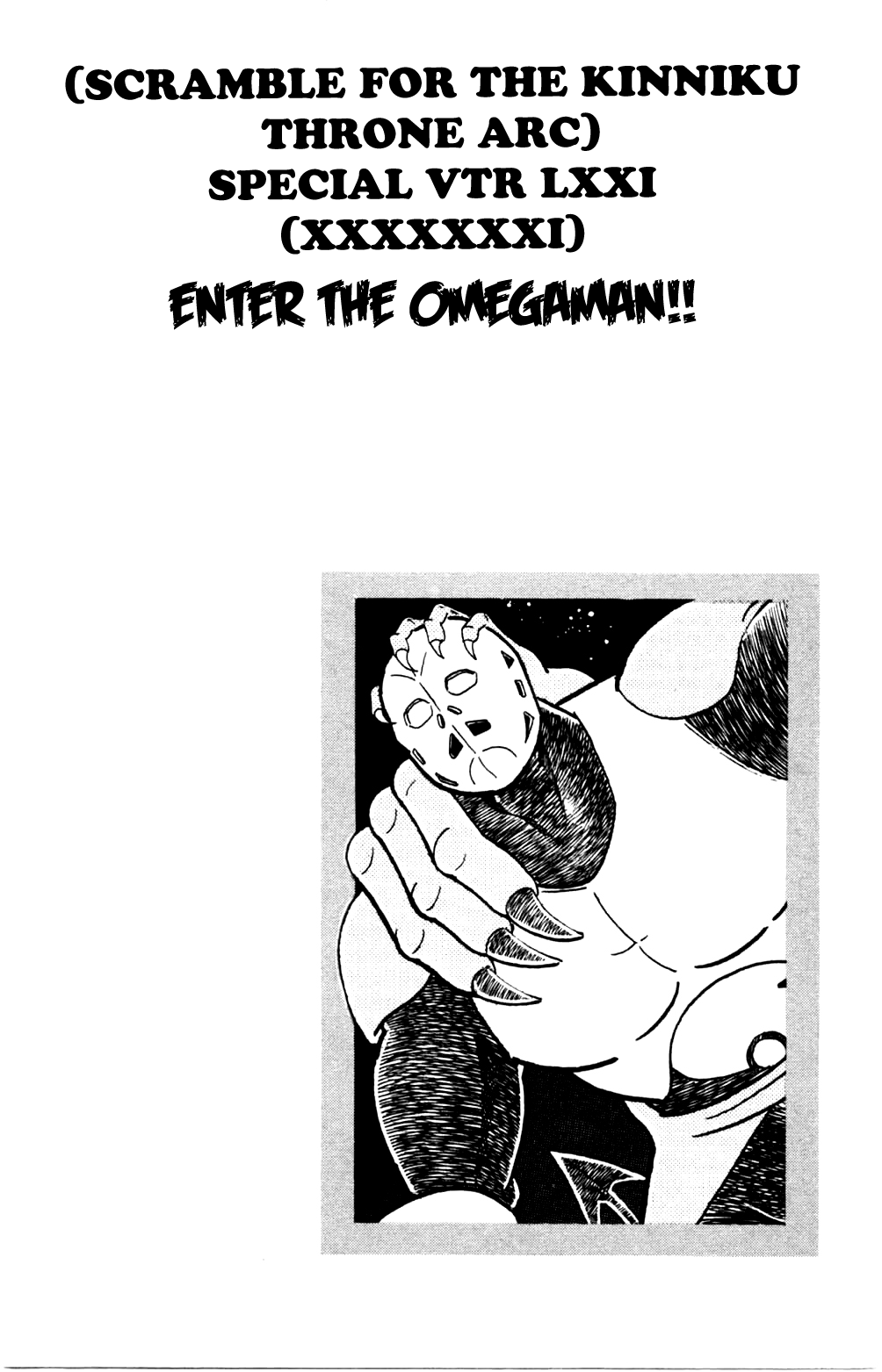 Kinnikuman Chapter 356.2 page 20 - Chapter 356 v2 : Scramble for the Kinniku Throne 83: The Enigmatic Choujin Hunter!!