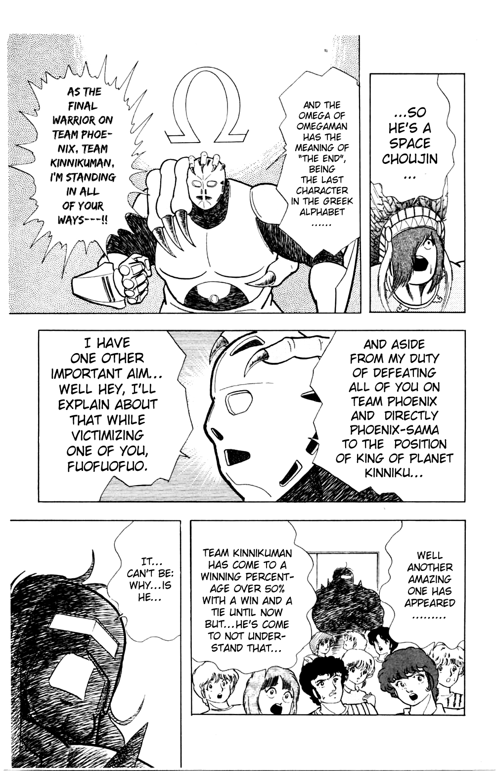Kinnikuman Chapter 356.2 page 3 - Chapter 356 v2 : Scramble for the Kinniku Throne 83: The Enigmatic Choujin Hunter!!