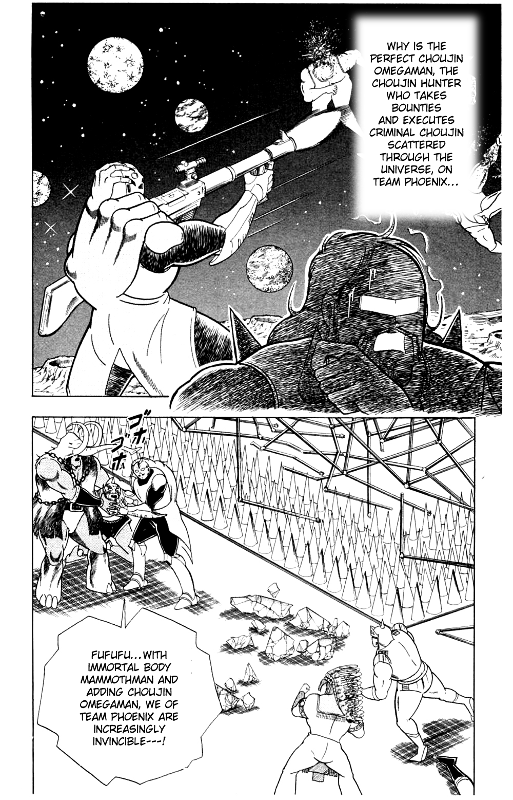 Kinnikuman Chapter 356.2 page 4 - Chapter 356 v2 : Scramble for the Kinniku Throne 83: The Enigmatic Choujin Hunter!!
