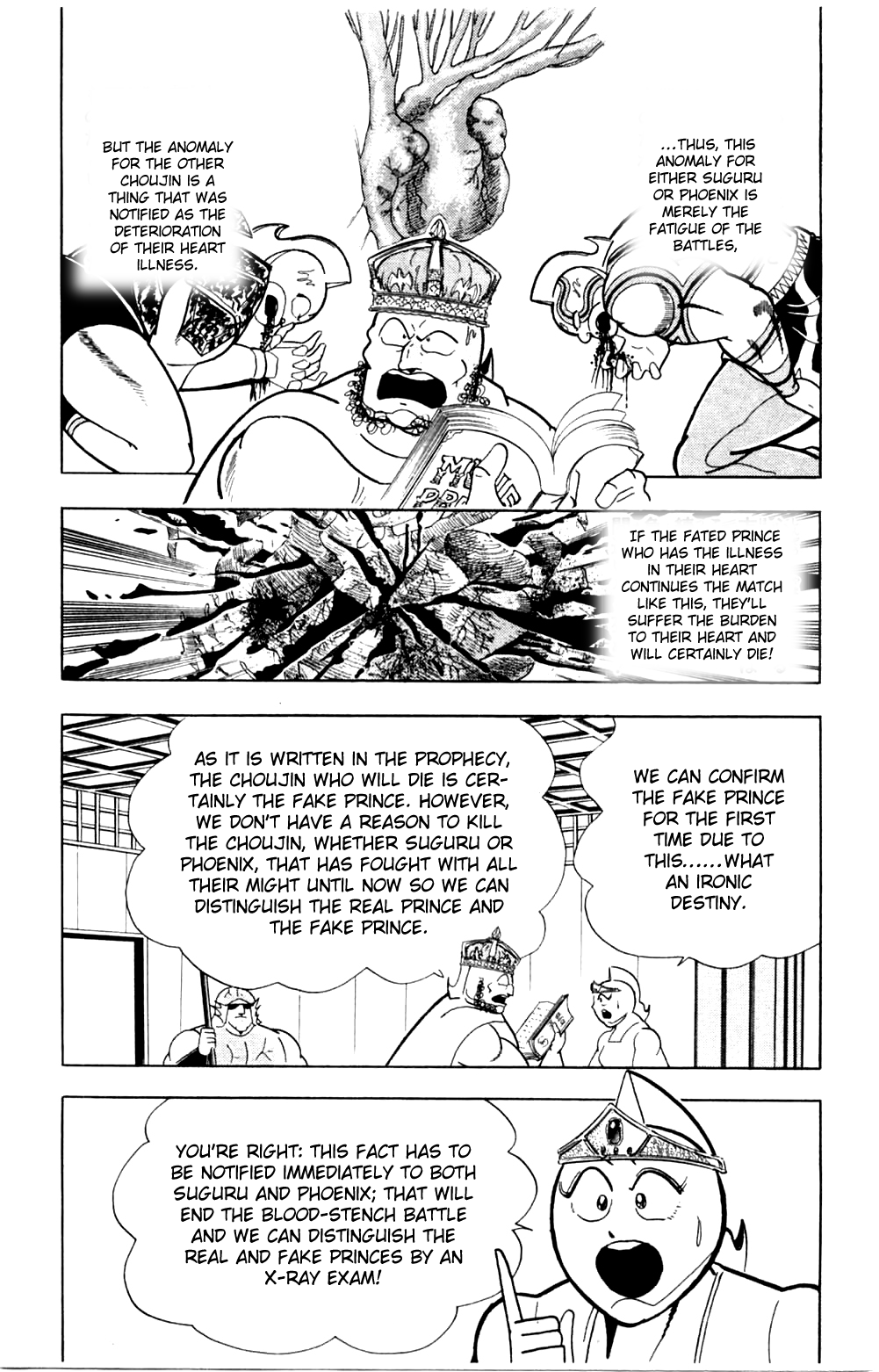 Kinnikuman Chapter 356.2 page 6 - Chapter 356 v2 : Scramble for the Kinniku Throne 83: The Enigmatic Choujin Hunter!!