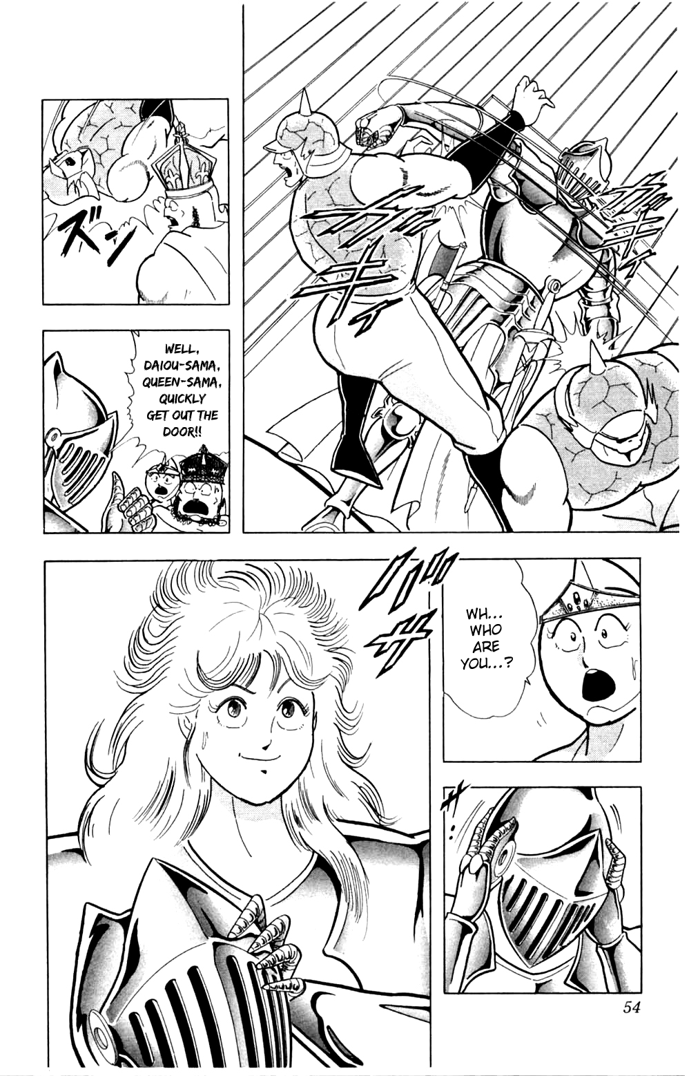 Kinnikuman Chapter 356.2 page 8 - Chapter 356 v2 : Scramble for the Kinniku Throne 83: The Enigmatic Choujin Hunter!!
