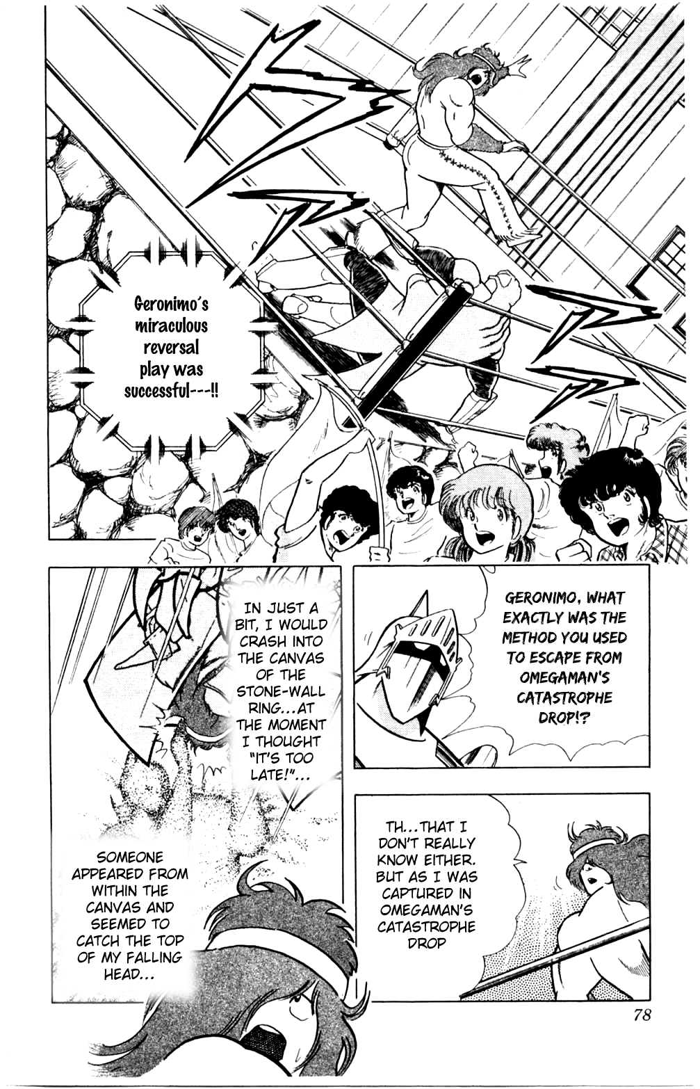 Kinnikuman Chapter 357.2 page 12 - Chapter 357 v2 : Scramble for the Kinniku Throne 84: The Choujin Hunter's Target!!
