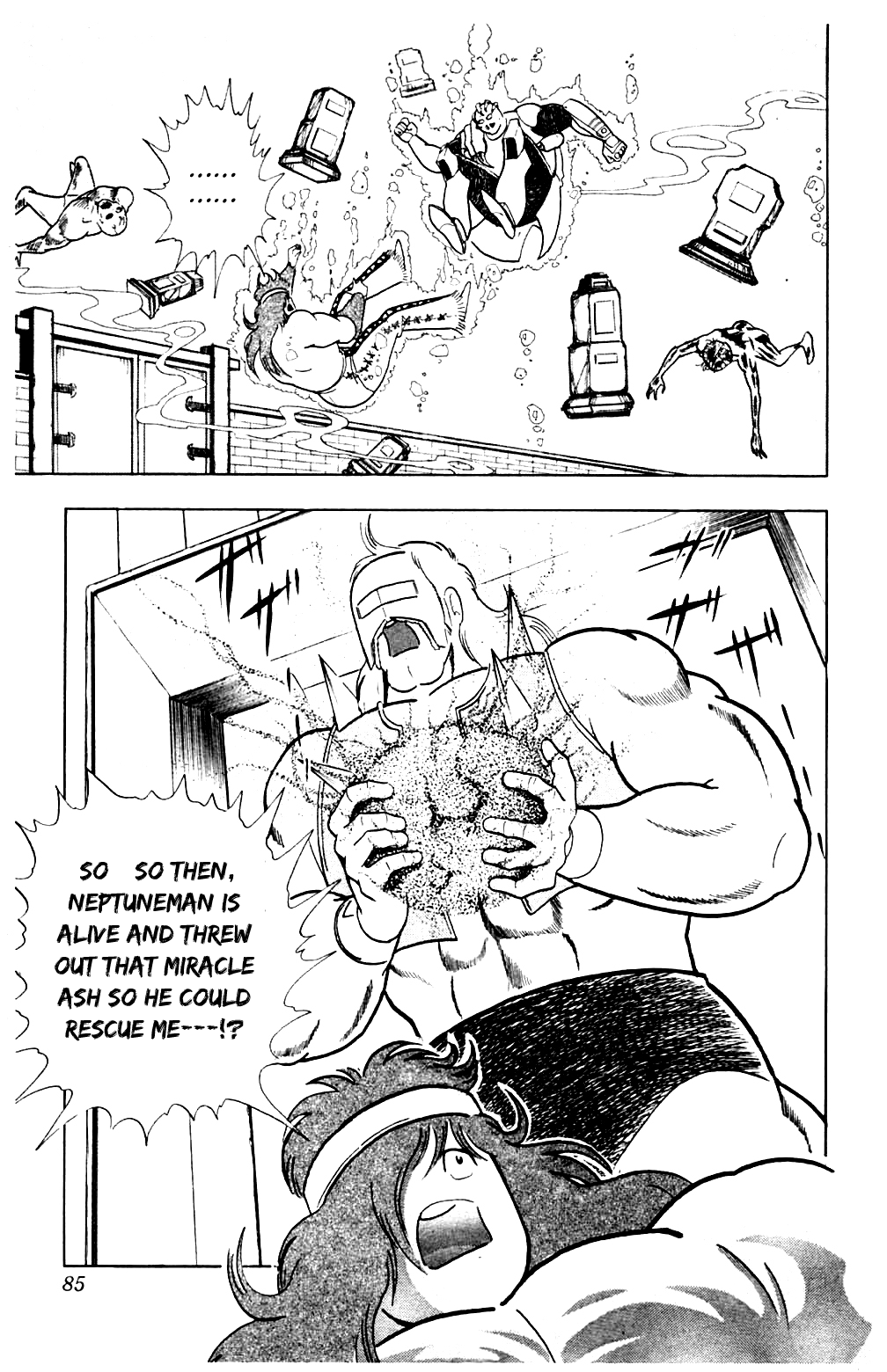 Kinnikuman Chapter 357.2 page 19 - Chapter 357 v2 : Scramble for the Kinniku Throne 84: The Choujin Hunter's Target!!