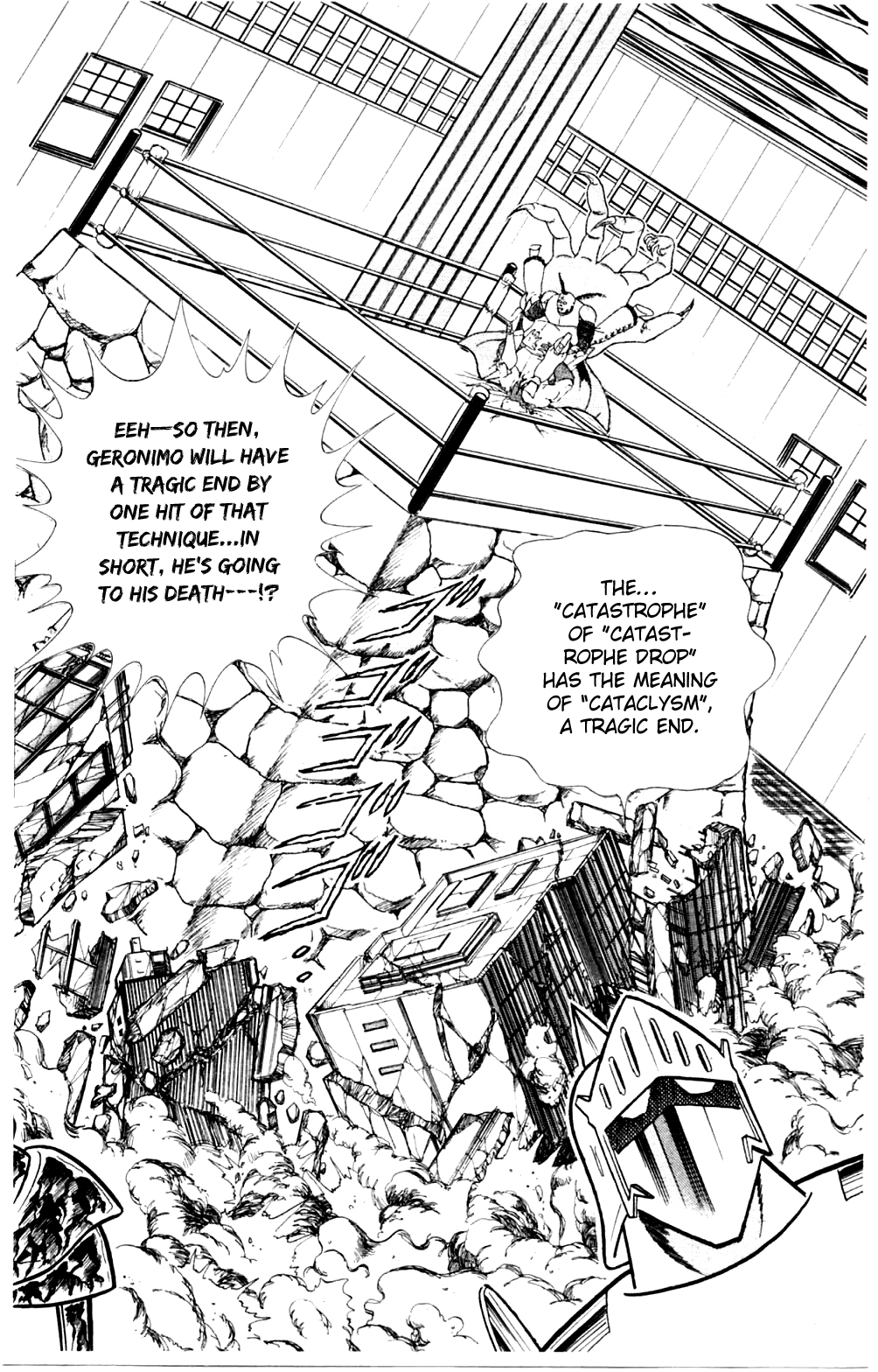 Kinnikuman Chapter 357.2 page 2 - Chapter 357 v2 : Scramble for the Kinniku Throne 84: The Choujin Hunter's Target!!