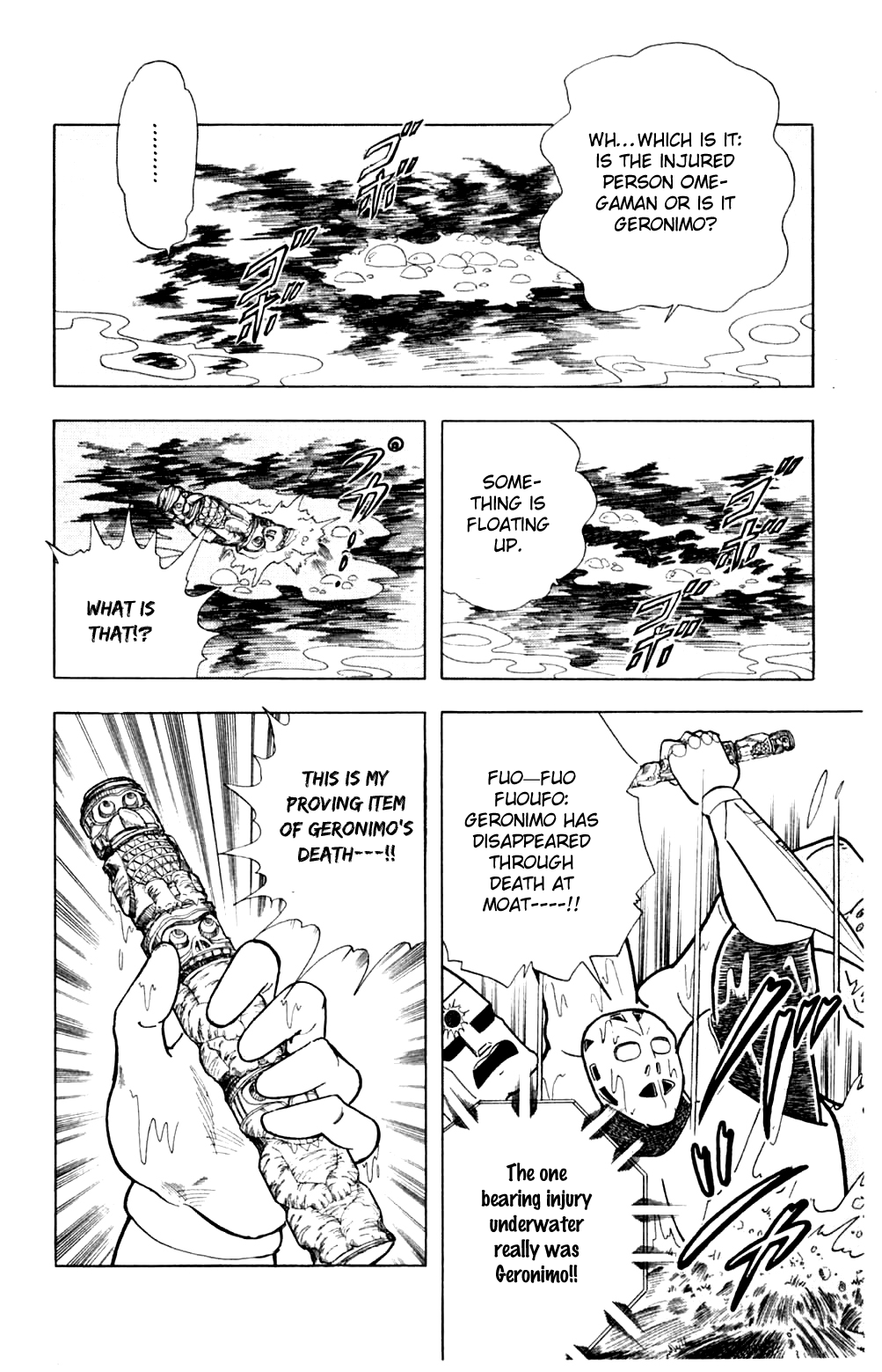 Kinnikuman Chapter 358.2 page 12 - Chapter 358 v2 : Scramble for the Kinniku Throne 85: Underwater Deathmatch!!
