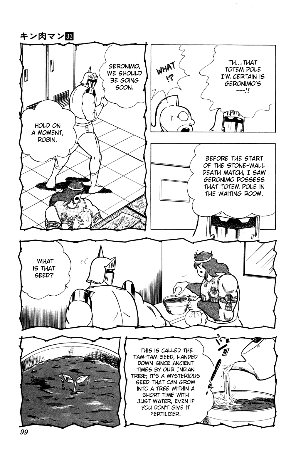 Kinnikuman Chapter 358.2 page 13 - Chapter 358 v2 : Scramble for the Kinniku Throne 85: Underwater Deathmatch!!