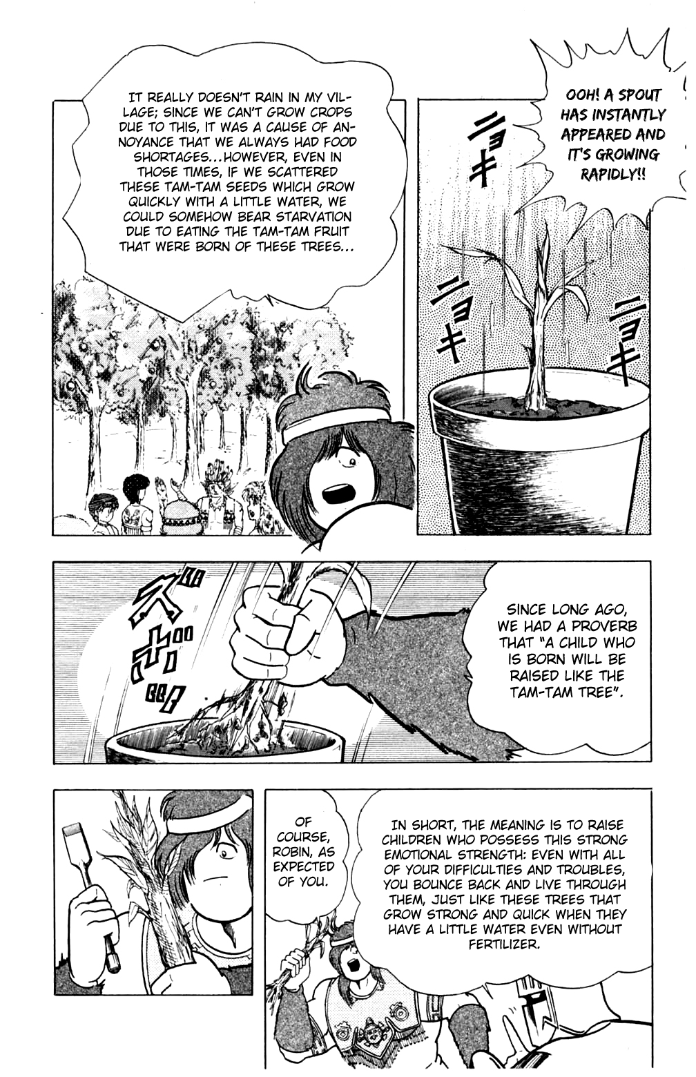 Kinnikuman Chapter 358.2 page 14 - Chapter 358 v2 : Scramble for the Kinniku Throne 85: Underwater Deathmatch!!