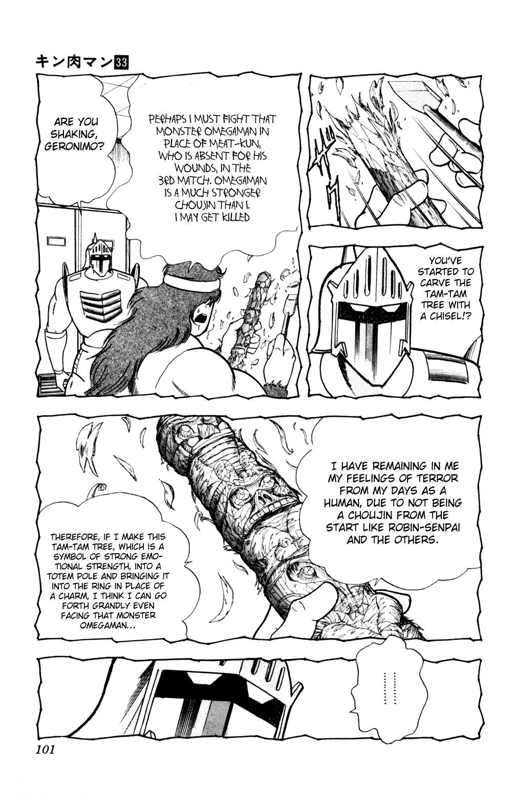 Kinnikuman Chapter 358.2 page 15 - Chapter 358 v2 : Scramble for the Kinniku Throne 85: Underwater Deathmatch!!