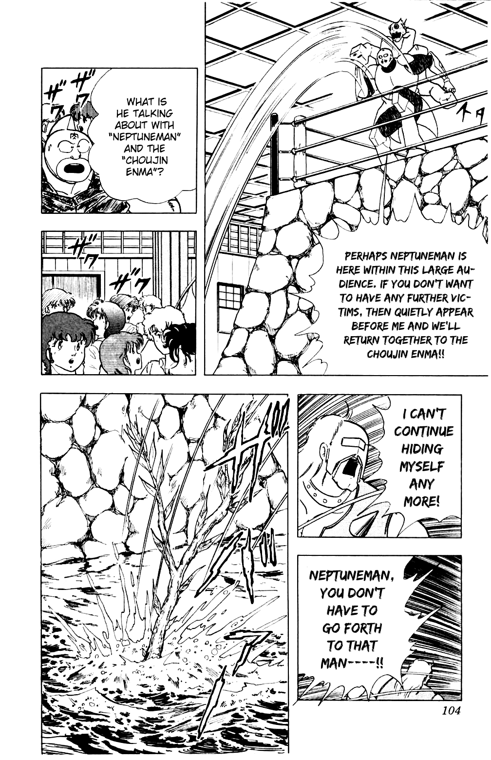 Kinnikuman Chapter 358.2 page 18 - Chapter 358 v2 : Scramble for the Kinniku Throne 85: Underwater Deathmatch!!