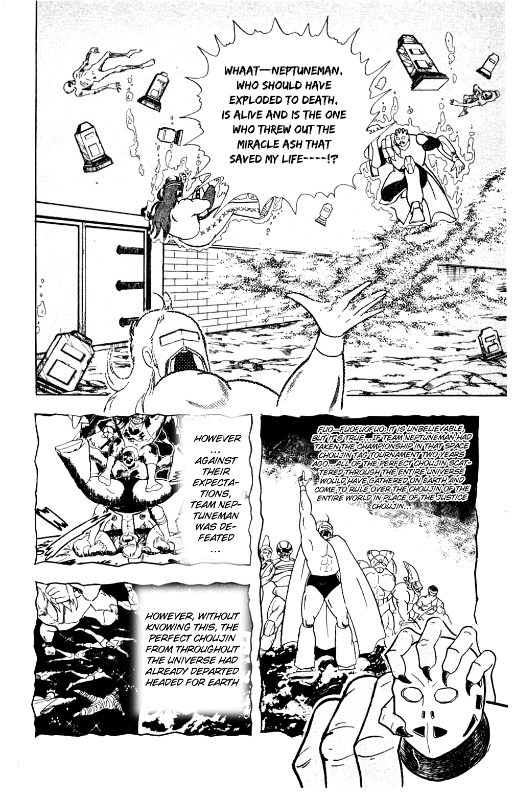 Kinnikuman Chapter 358.2 page 2 - Chapter 358 v2 : Scramble for the Kinniku Throne 85: Underwater Deathmatch!!