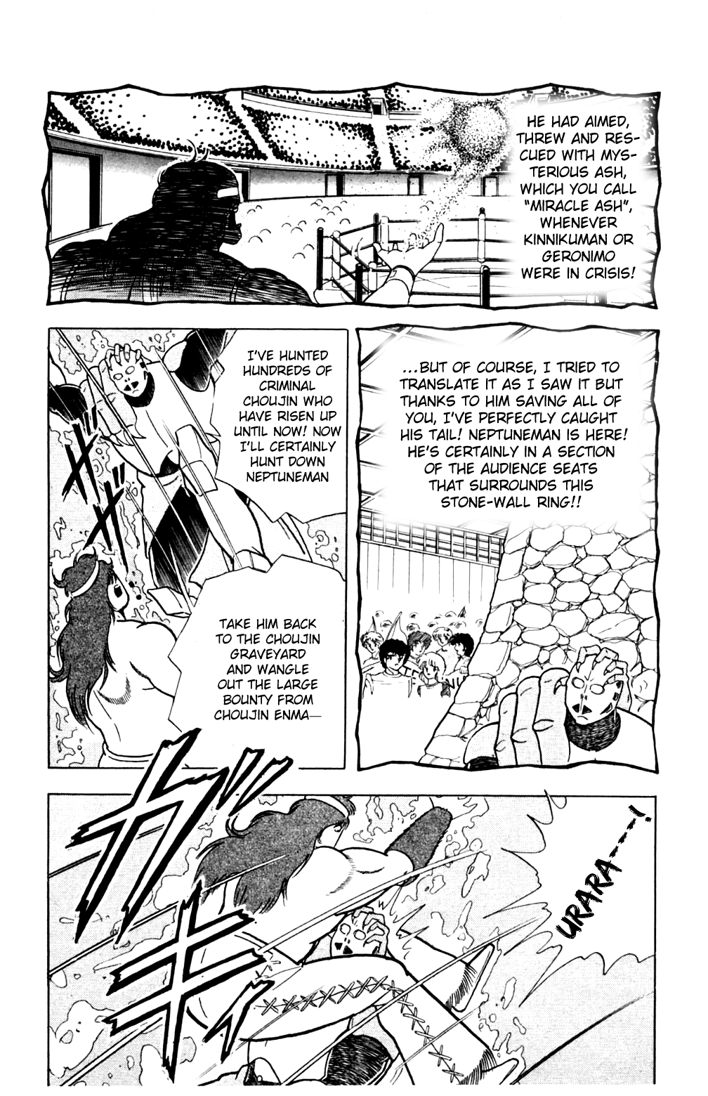 Kinnikuman Chapter 358.2 page 7 - Chapter 358 v2 : Scramble for the Kinniku Throne 85: Underwater Deathmatch!!