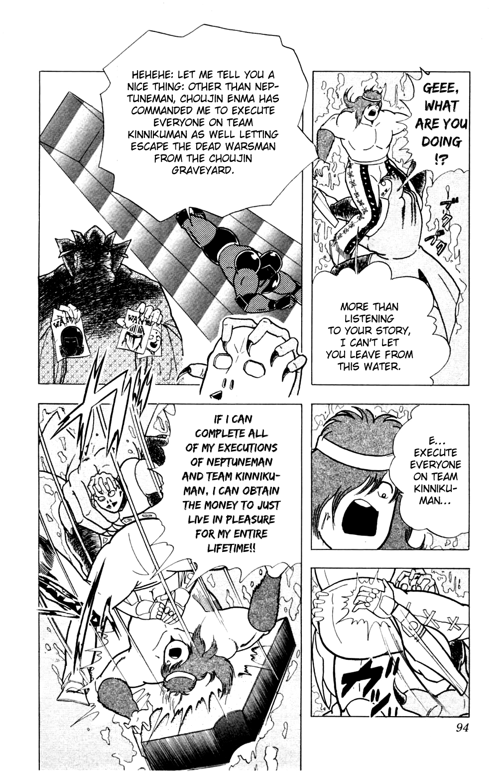 Kinnikuman Chapter 358.2 page 8 - Chapter 358 v2 : Scramble for the Kinniku Throne 85: Underwater Deathmatch!!
