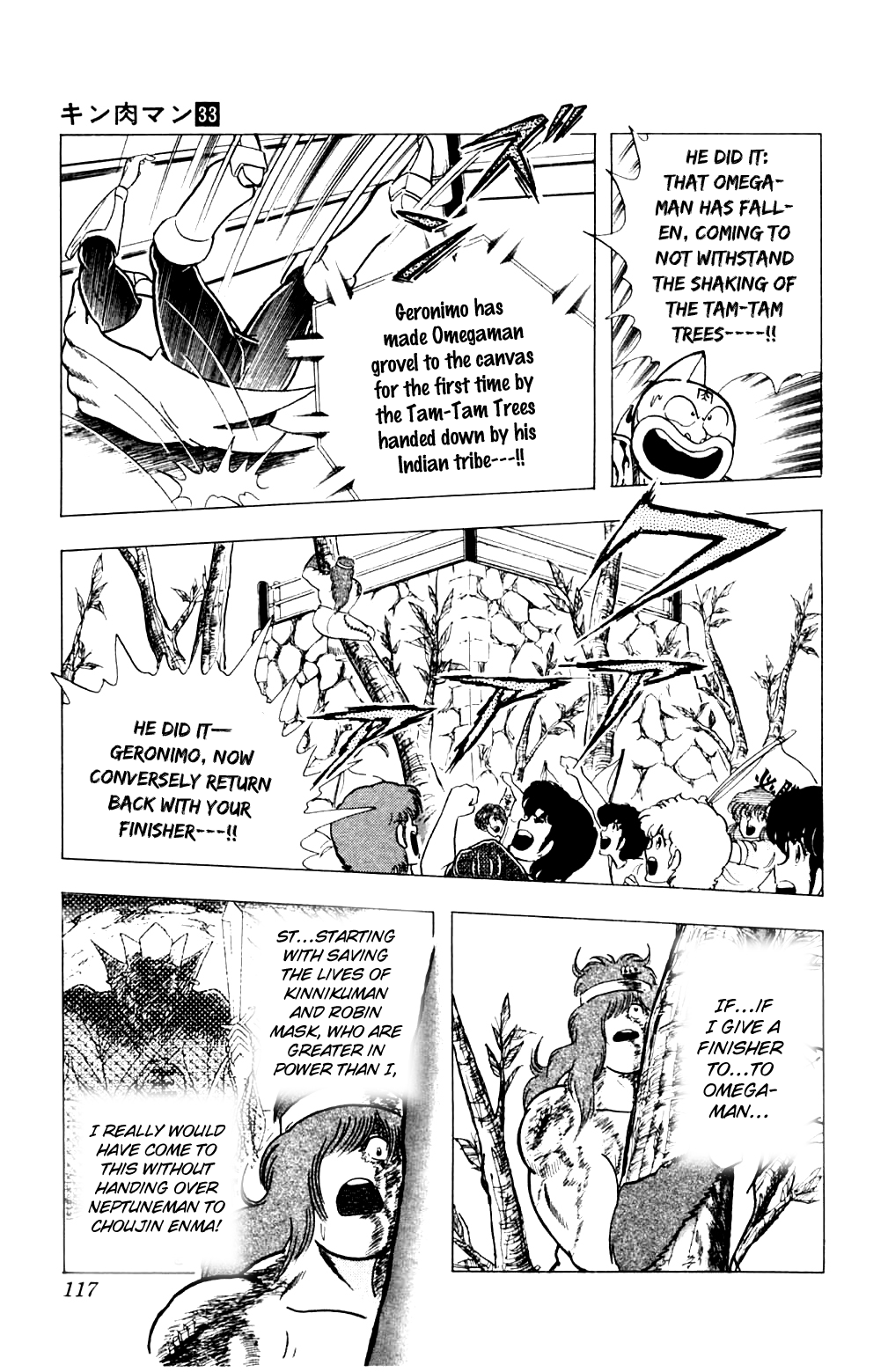 Kinnikuman Chapter 359.2 page 11 - Chapter 359 v2 : Scramble for the Kinniku Throne 86: The War-Cry Reversal!!