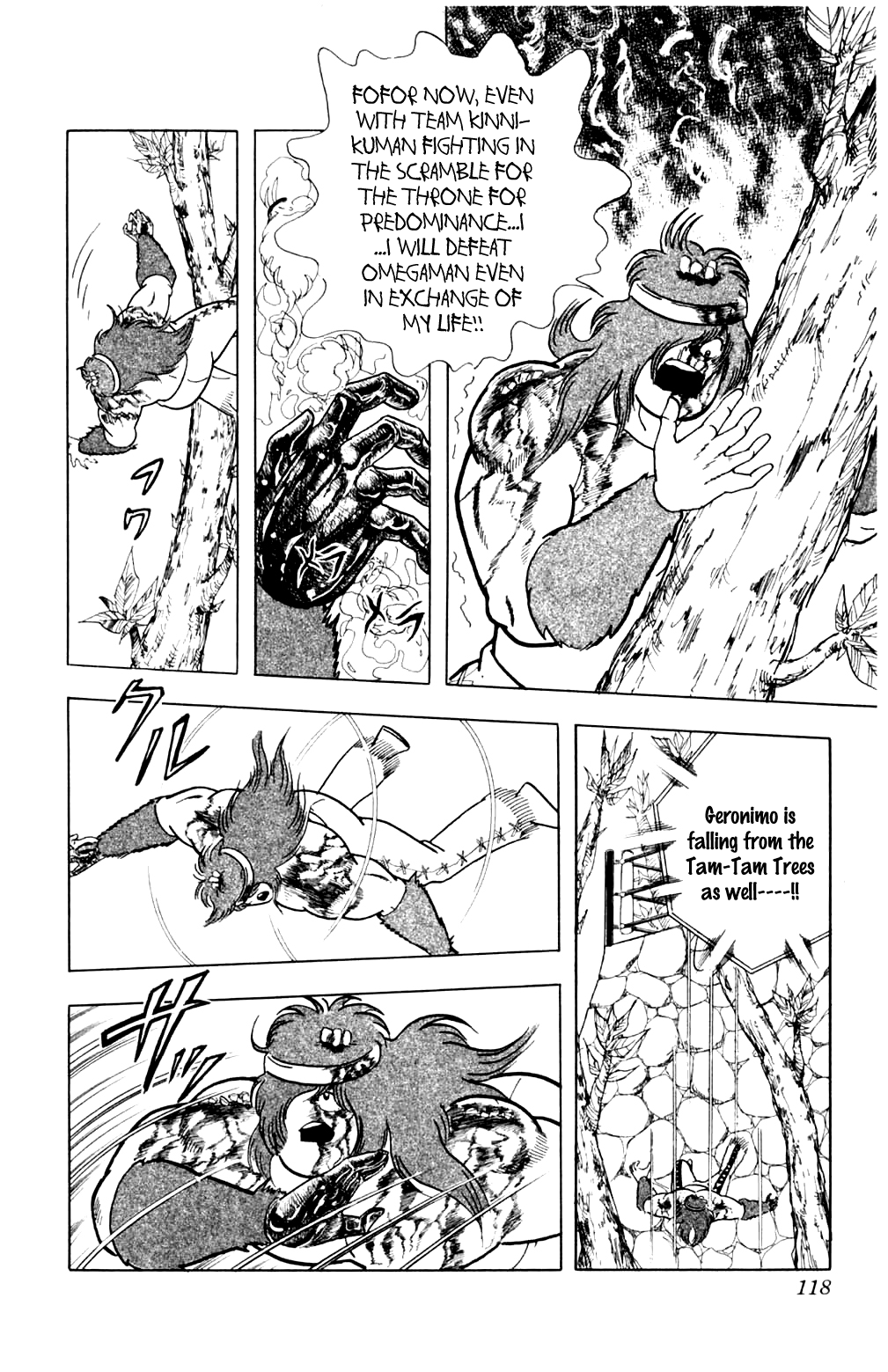 Kinnikuman Chapter 359.2 page 12 - Chapter 359 v2 : Scramble for the Kinniku Throne 86: The War-Cry Reversal!!