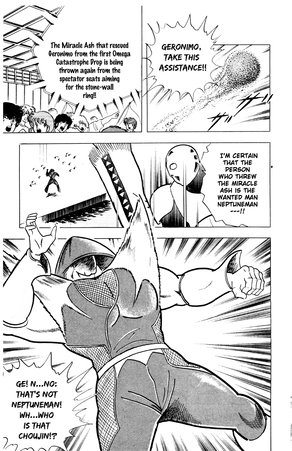 Kinnikuman Chapter 359.2 page 16 - Chapter 359 v2 : Scramble for the Kinniku Throne 86: The War-Cry Reversal!!