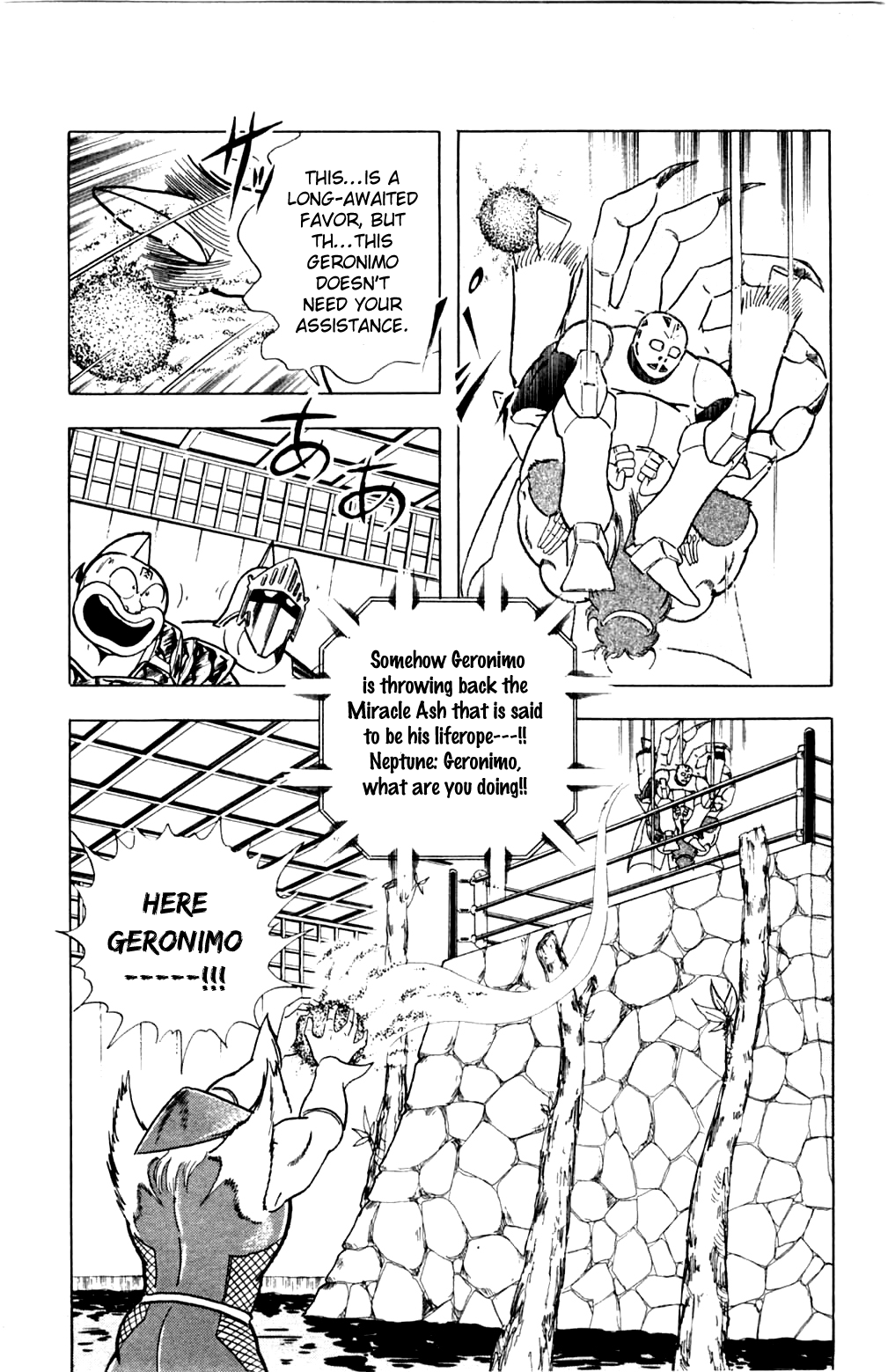 Kinnikuman Chapter 359.2 page 17 - Chapter 359 v2 : Scramble for the Kinniku Throne 86: The War-Cry Reversal!!