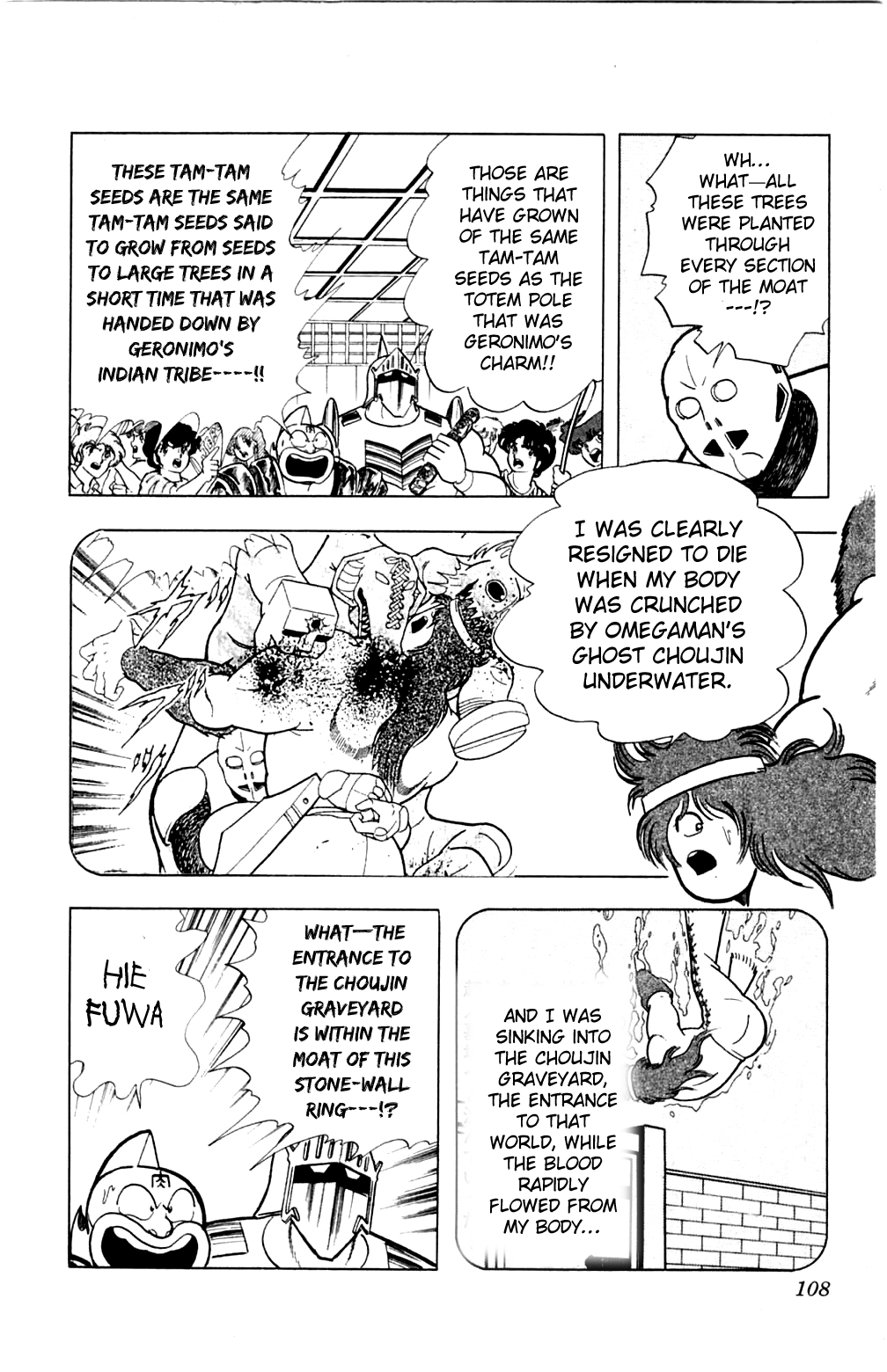Kinnikuman Chapter 359.2 page 2 - Chapter 359 v2 : Scramble for the Kinniku Throne 86: The War-Cry Reversal!!