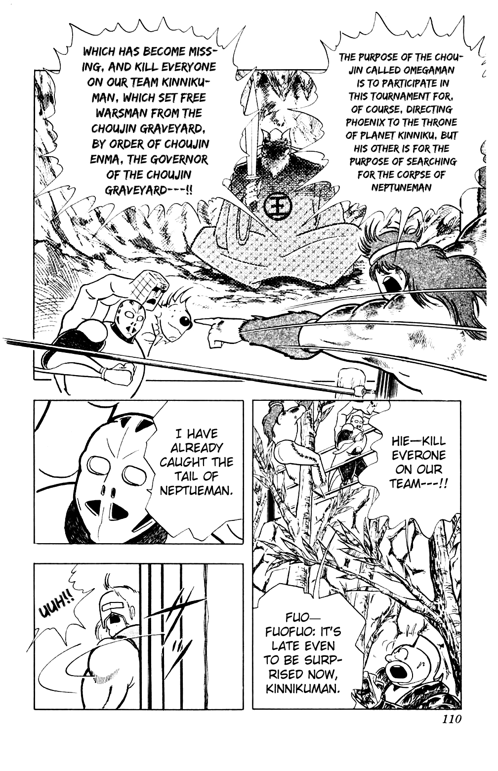 Kinnikuman Chapter 359.2 page 4 - Chapter 359 v2 : Scramble for the Kinniku Throne 86: The War-Cry Reversal!!