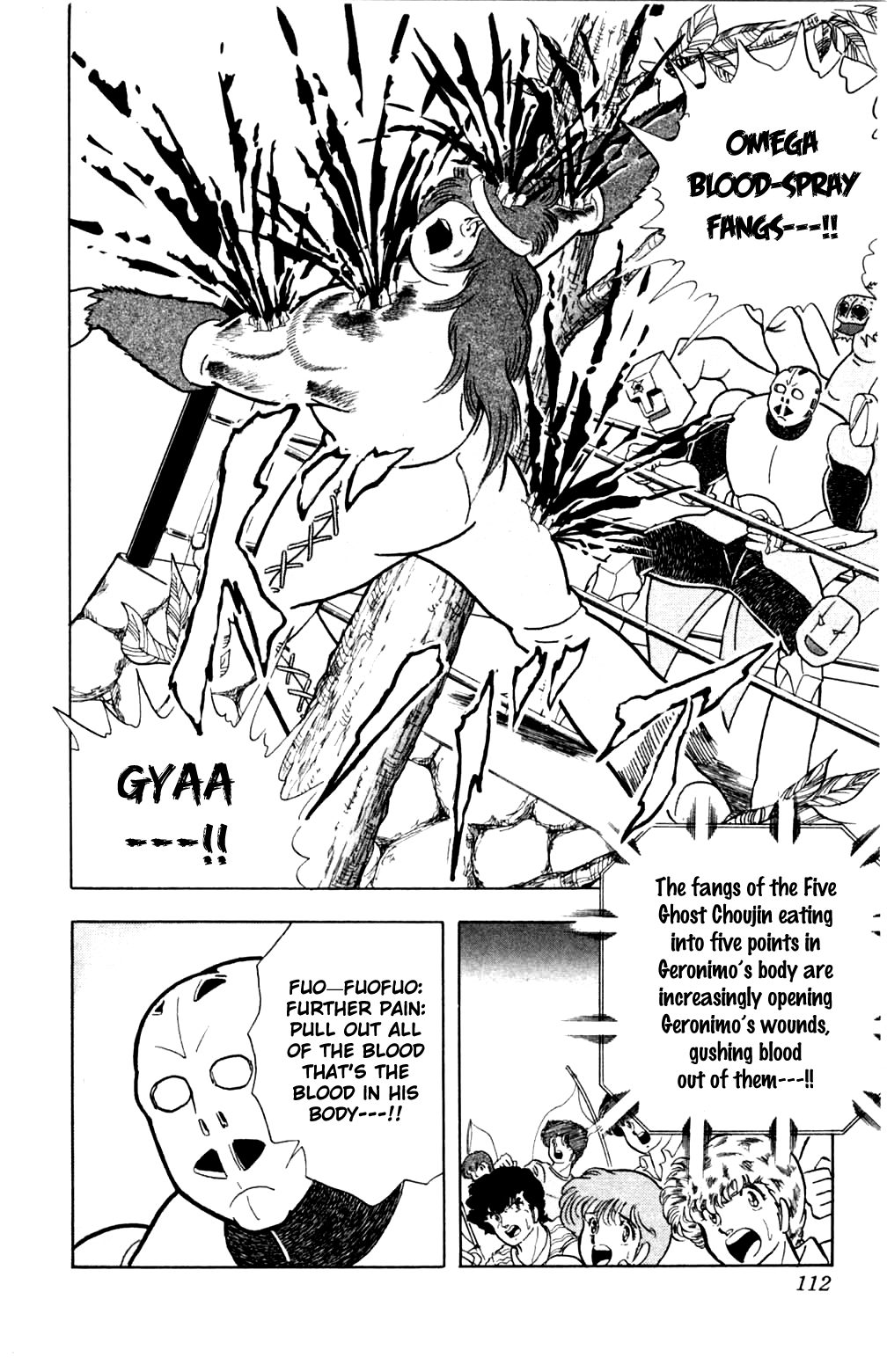 Kinnikuman Chapter 359.2 page 6 - Chapter 359 v2 : Scramble for the Kinniku Throne 86: The War-Cry Reversal!!