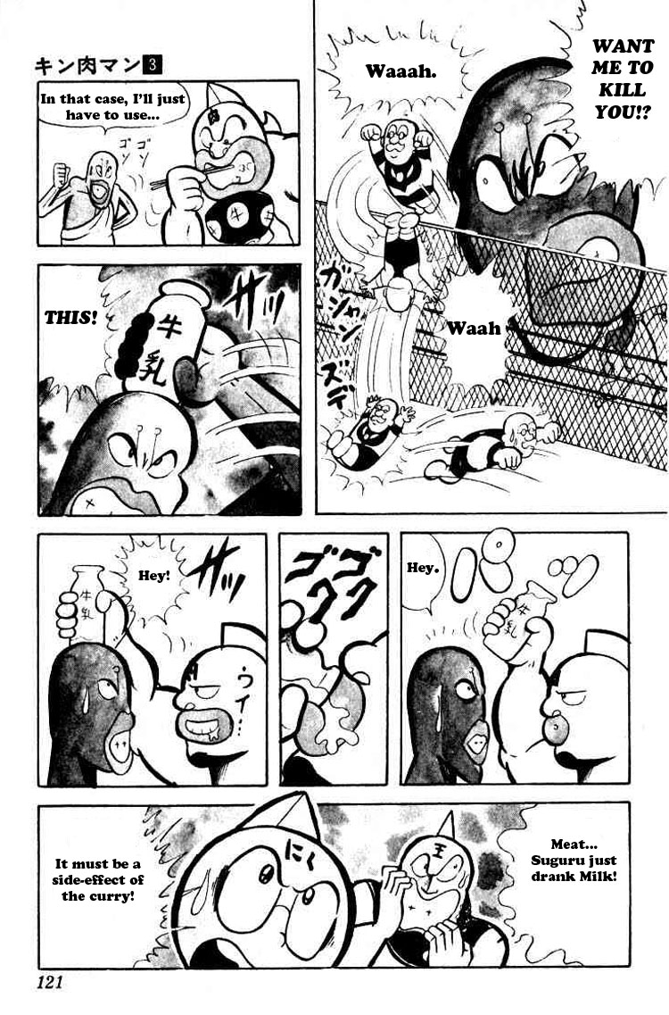 Kinnikuman Chapter 36.2 page 10 - Chapter 36 v2 : The Big Comeback!