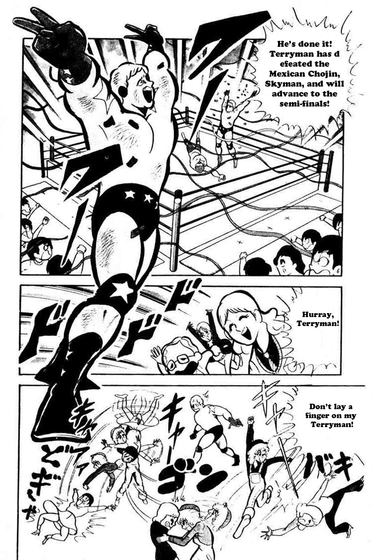 Kinnikuman Chapter 36.2 page 4 - Chapter 36 v2 : The Big Comeback!