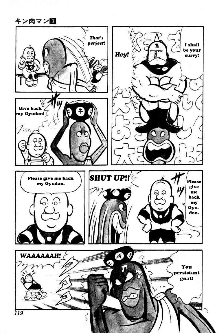 Kinnikuman Chapter 36.2 page 8 - Chapter 36 v2 : The Big Comeback!