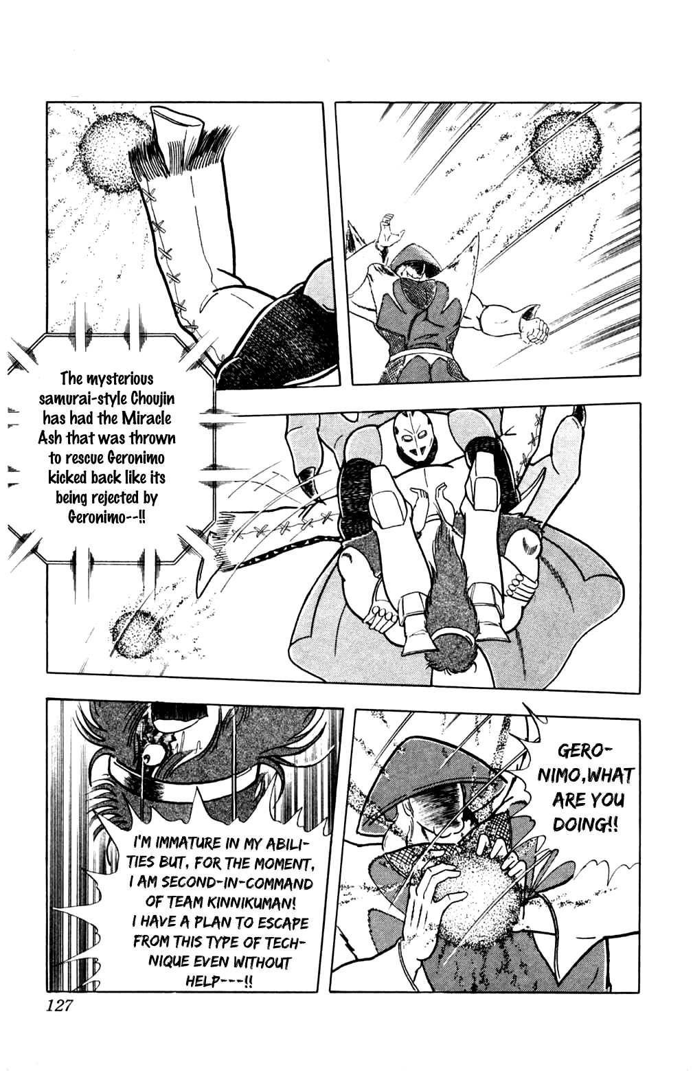 Kinnikuman Chapter 360.2 page 1 - Chapter 360 v2 : Scramble for the Kinniku Throne 87: Evidence of the Fake Prince!!