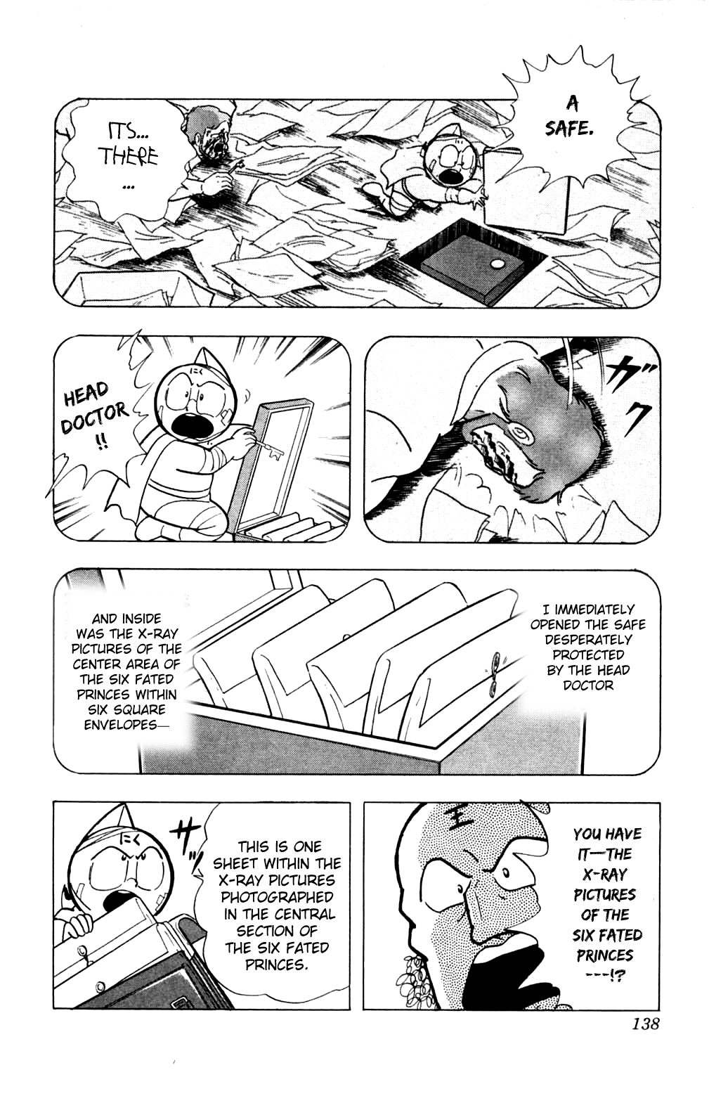 Kinnikuman Chapter 360.2 page 12 - Chapter 360 v2 : Scramble for the Kinniku Throne 87: Evidence of the Fake Prince!!